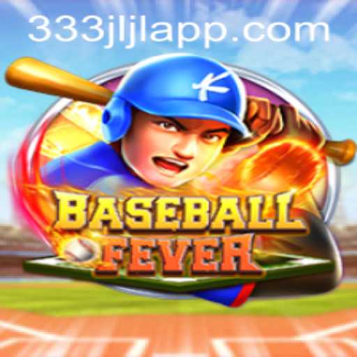 Dive into BaseballFever: The Ultimate Sporting Experience
