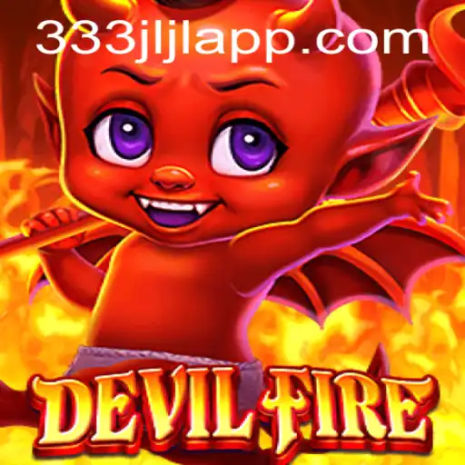 Unveiling the Thrills of 'DevilFire': A Comprehensive Guide