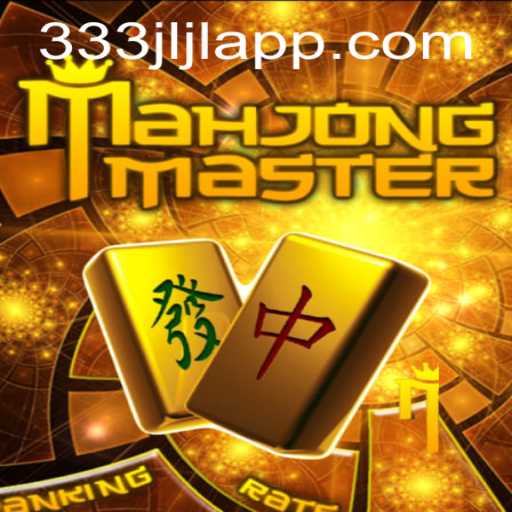 MahJongMaster: A Journey into the World of Tiles and Strategy